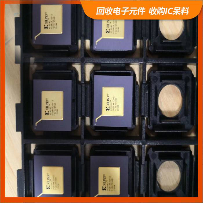 大丰剩余电子料回收，芯片高价回收